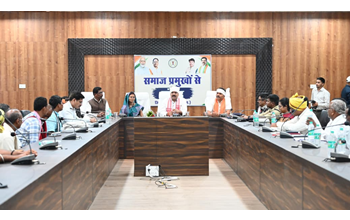 रायपुर : नक्सल मुक्त बस्तर के नव निर्माण में समाज निभाए अग्रणी भूमिका : उप मुख्यमंत्री विजय शर्मा… रायपुर : नक्सल मुक्त बस्तर के नव निर्माण में समाज निभाए अग्रणी भूमिका : उप मुख्यमंत्री विजय शर्मा…