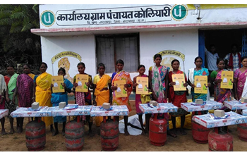 रायपुर : विशेष लेख : धुएँ से मुक्ति, स्वच्छ रसोई का उपहार—विष्णु भैया संग सशक्त नारी, खुशहाल परिवार… रायपुर : विशेष लेख : धुएँ से मुक्ति, स्वच्छ रसोई का उपहार—विष्णु भैया संग सशक्त नारी, खुशहाल परिवार…